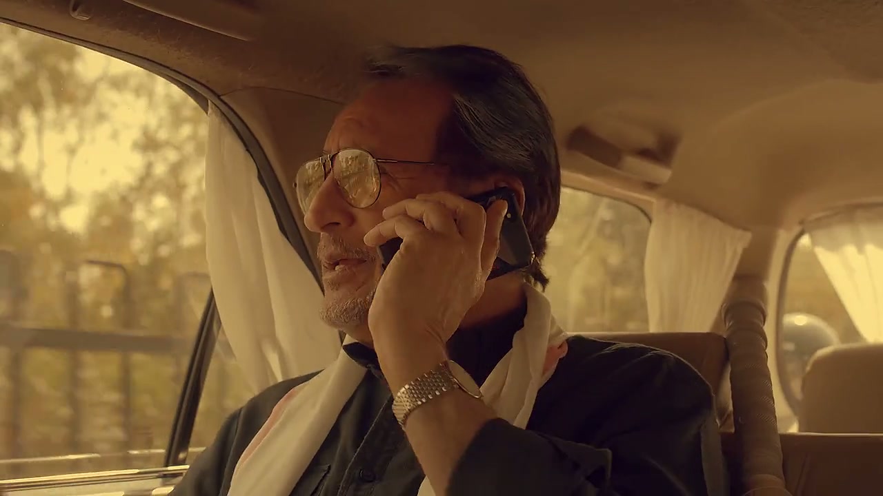 Balli Vs Birju Screenshot