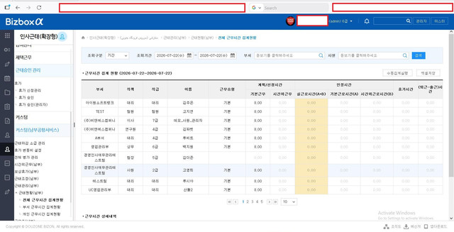 Korean1