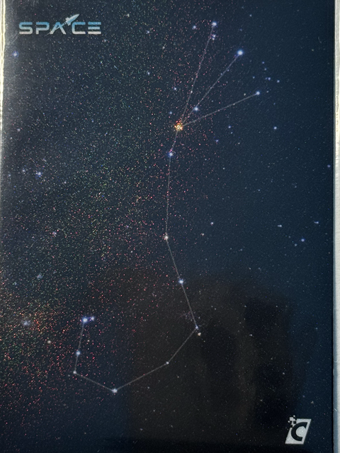 30-constellations