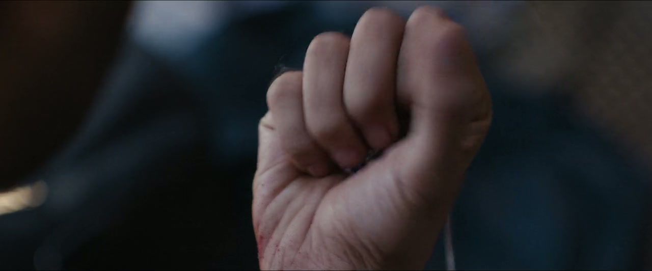 Dacoit Screenshot