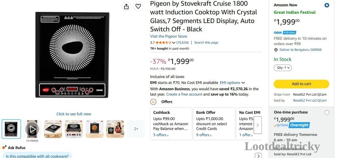 1999 Amzn To | Lowest Price Deal