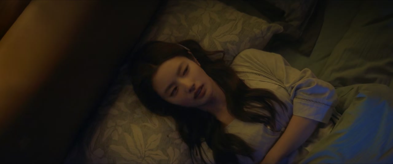 The Best Thing Screenshot