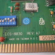 IMG 20260803 130351