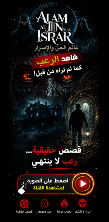 تصميم بدون عنوان (2)