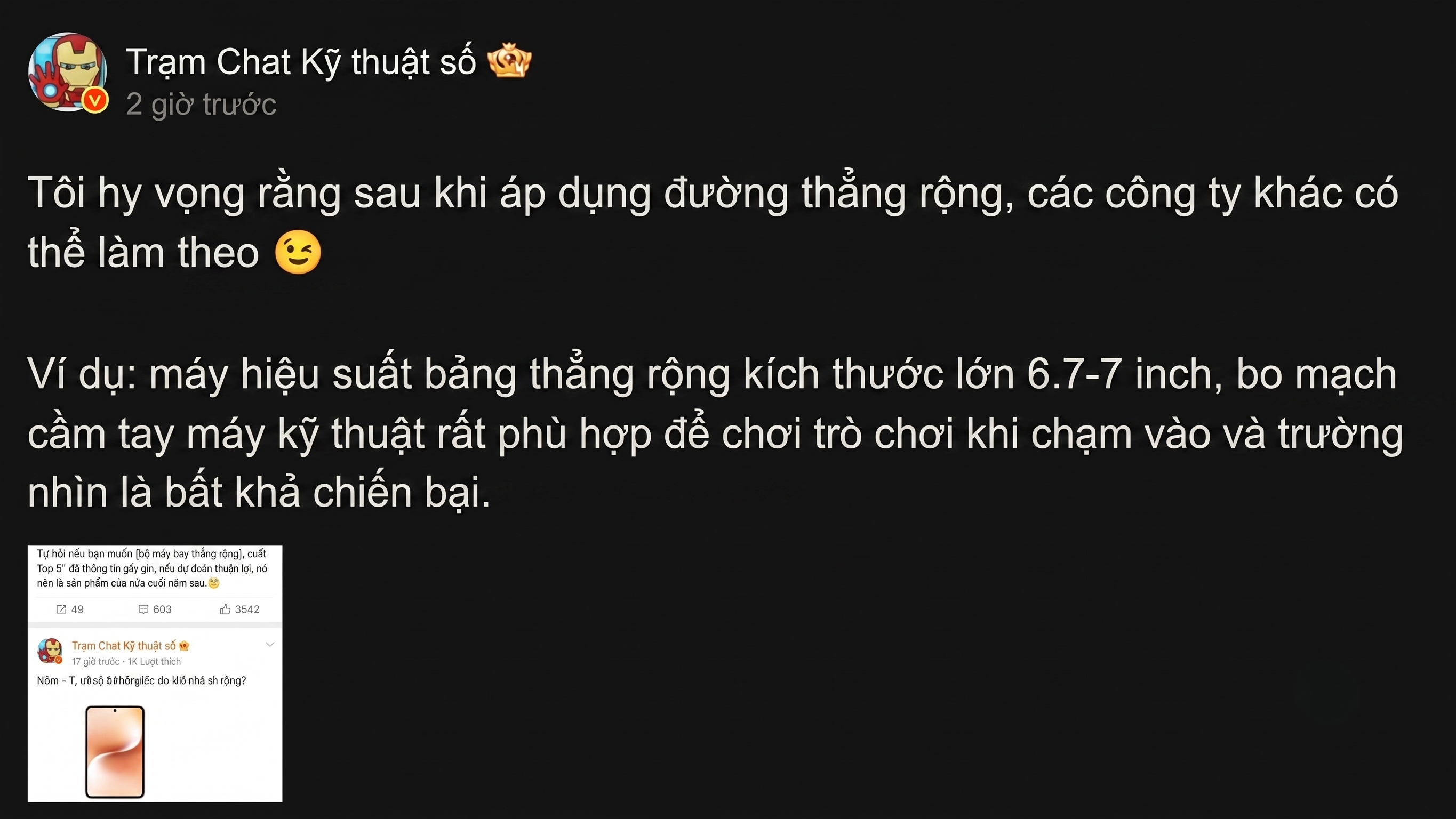 Rò rỉ thông tin về smartphone mới của Huawei: Phiên bản màn hình thẳng của chiếc điện thoại gập Pura X