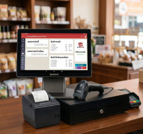 SUNFORD POS Basic