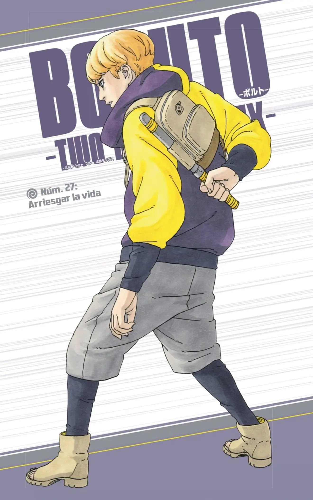 Boruto: Two Blue Vortex Manga 27 Español a Color