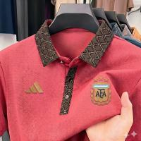 Premium China Pique Cotton T-Shirt