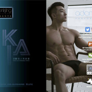 KAI VOL01 2