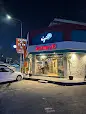 زمرت