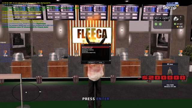 sa mp 148.png
