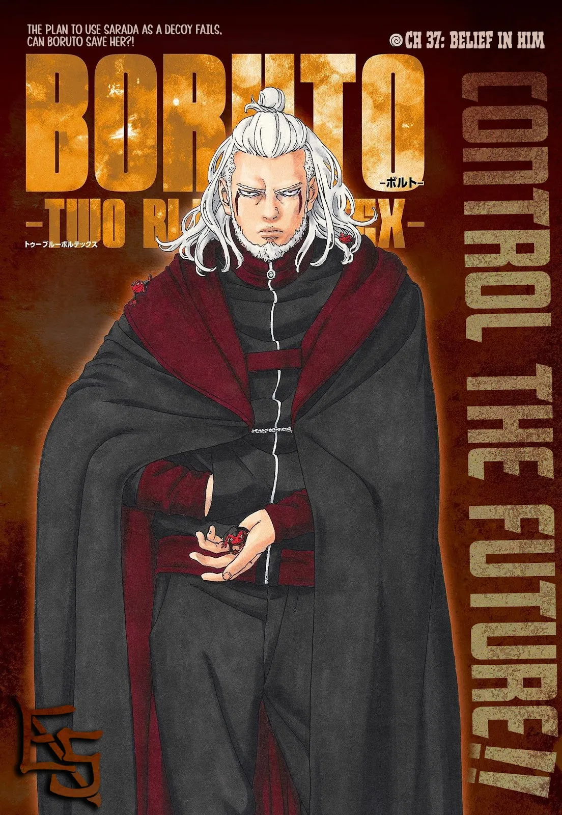 boru