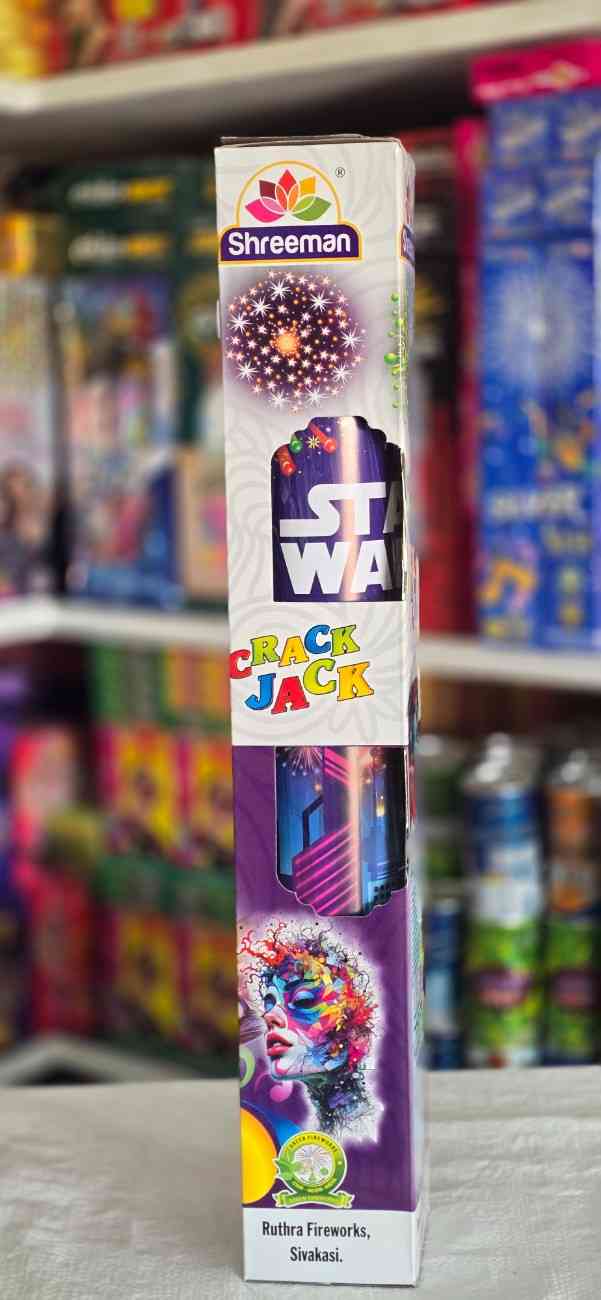  4inch Double ball fancy