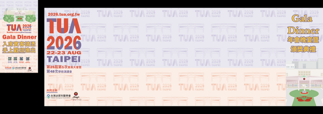 LED C廳前方LED 6528x2304.png
