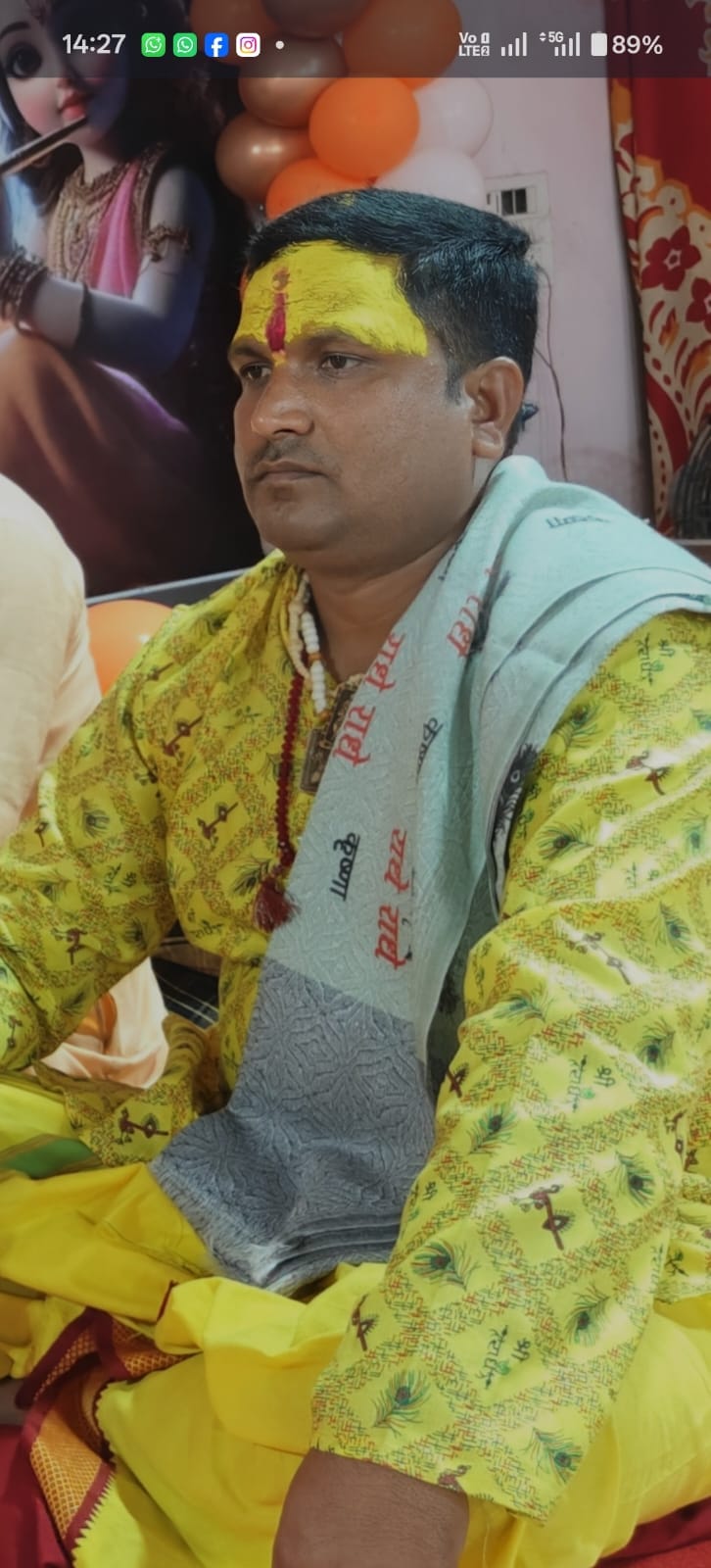 आचार्य जितेंद्र मिश्रा