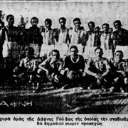 1938