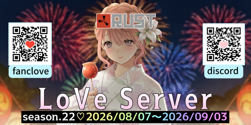 Rust PvE LoVeServer