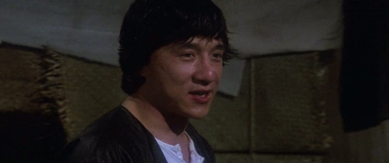 Project A Part II Screenshot