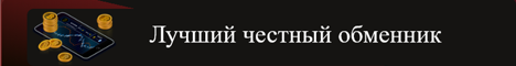 empir.fun