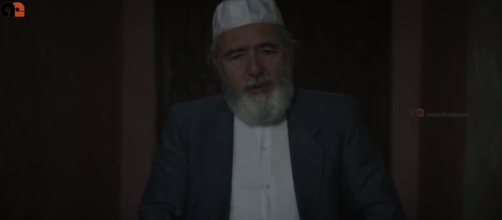 Azem 2: Cin Garezi Screenshot