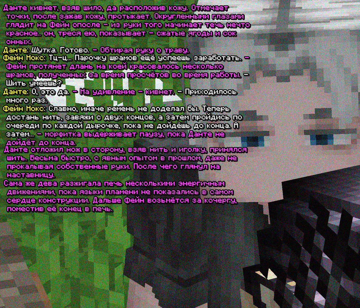 SS7.png