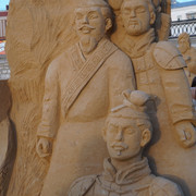 2014 год