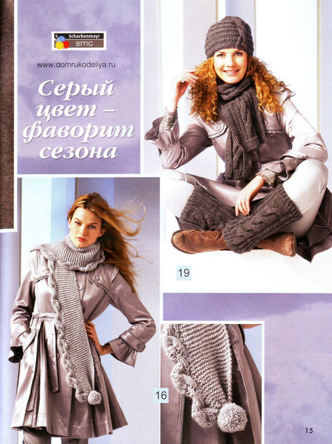 IMAGE0014