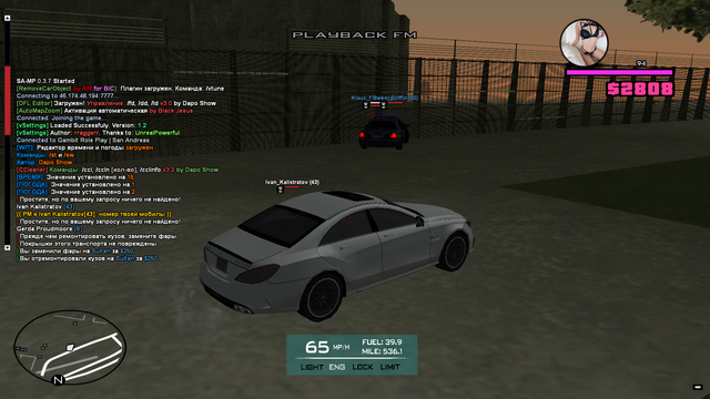 sa-mp-517