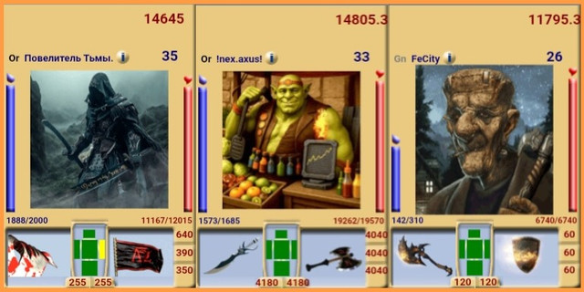 image-7