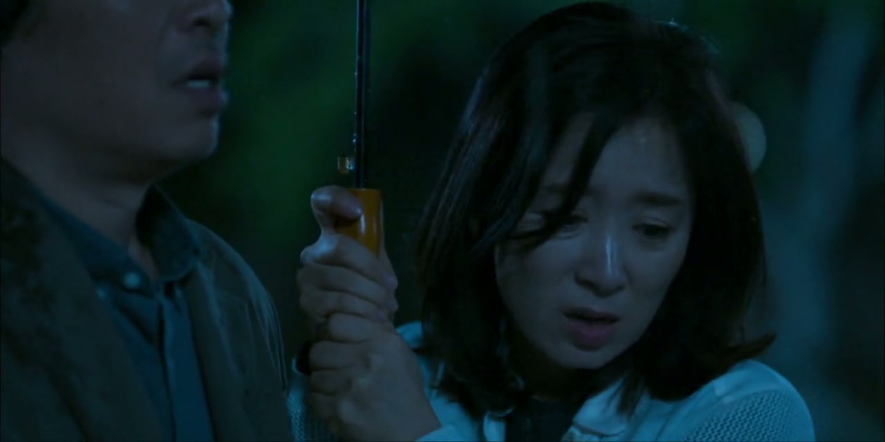 Save Me Screenshot