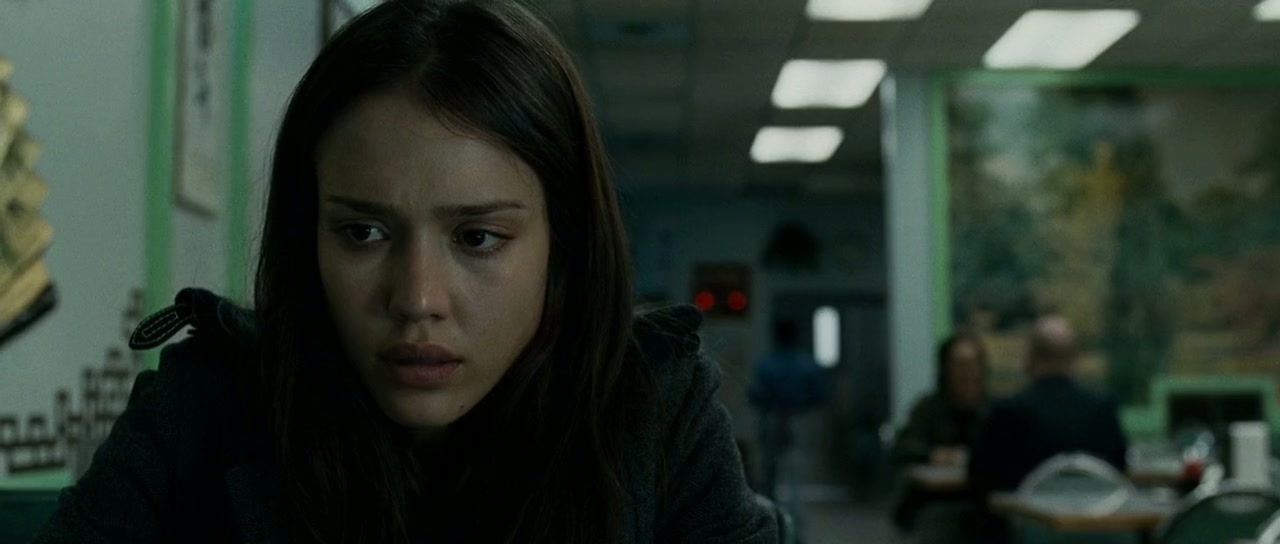 The Eye Screenshot