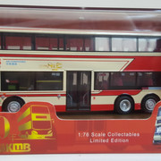 39423 box 1