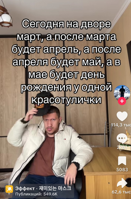 1773490905927