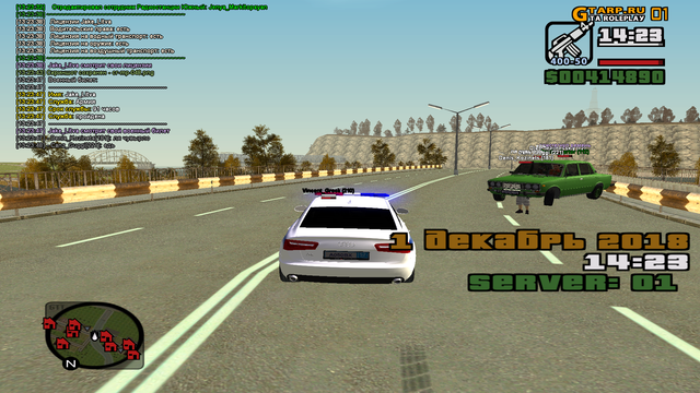 cr-mp-049.png