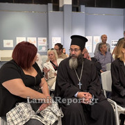 Εκθεση ΦΩΤΟ 28
