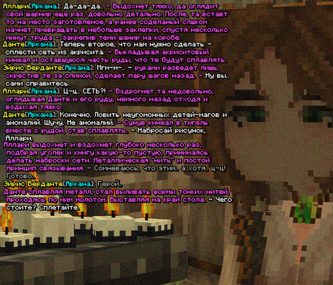 SS3.png