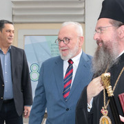Vasileiou 4