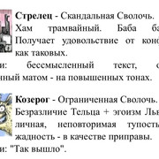 Ed8h Fb5CSNo