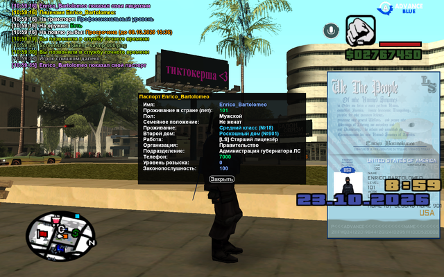sa mp 001.png