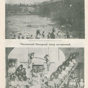1-13