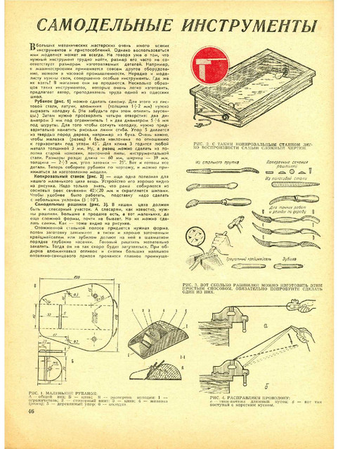 52