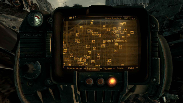 Screen-Shot25.jpg