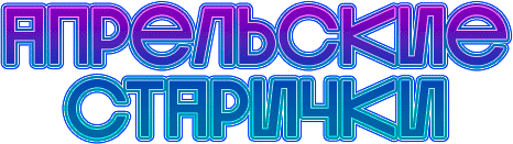 LOG0.gif