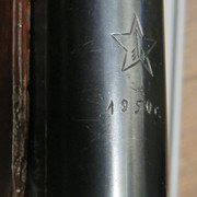 IMG-2663