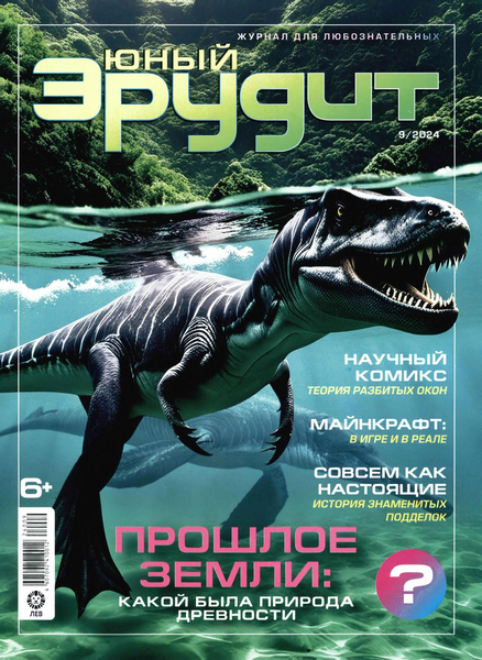 Tech-Journals.ru