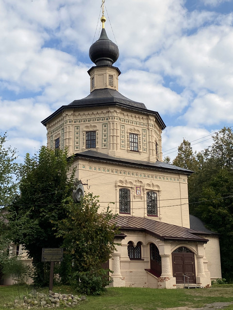 IMG-0466