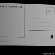 IMG-3814