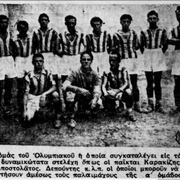 1938