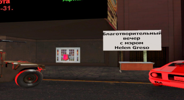 gallery387.jpg