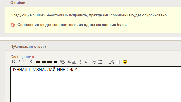 Screenshot.png